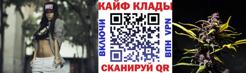 Где купить Ухта ГАШИШ  Кокаин  АМФ  Меф  Alpha PVP 