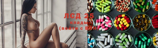 меф VHQ Надым