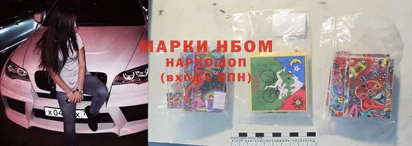 меф VHQ Надым