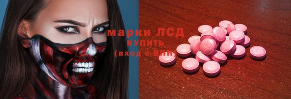 крисы Навашино