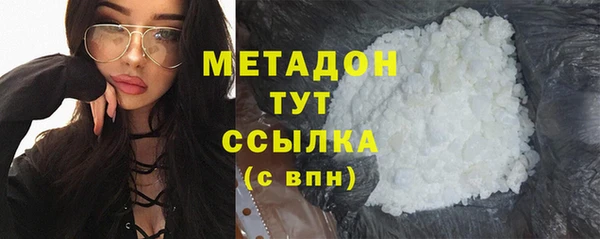 крисы Навашино