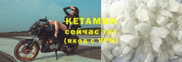 меф VHQ Надым
