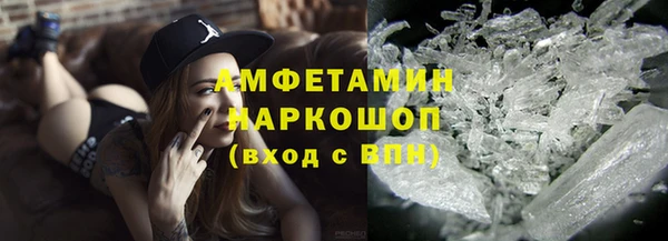 крисы Навашино