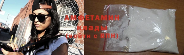 крисы Навашино