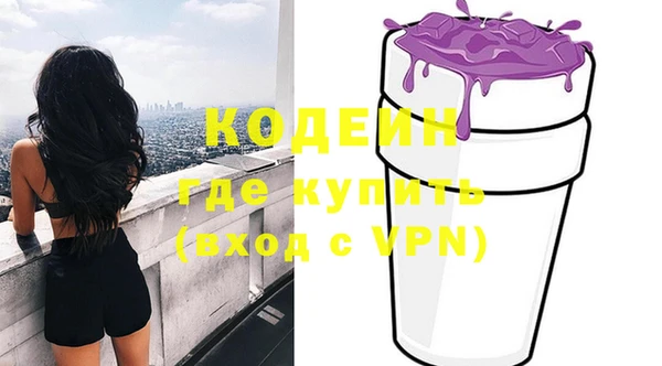 крисы Навашино