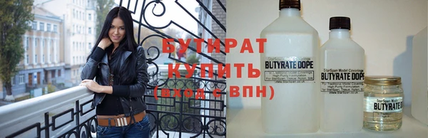 ГАЛЛЮЦИНОГЕННЫЕ ГРИБЫ Наволоки