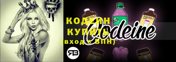 меф VHQ Надым