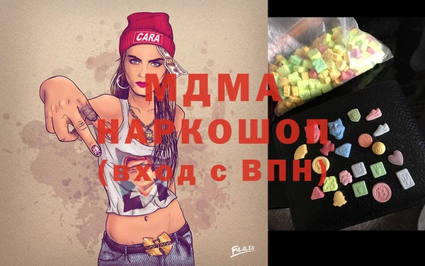крисы Навашино