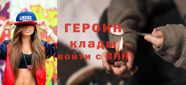 крисы Навашино