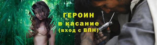 ГАЛЛЮЦИНОГЕННЫЕ ГРИБЫ Наволоки