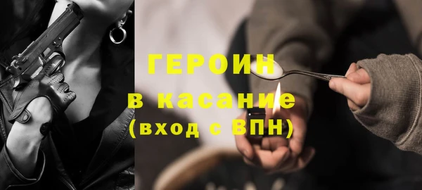 меф VHQ Надым