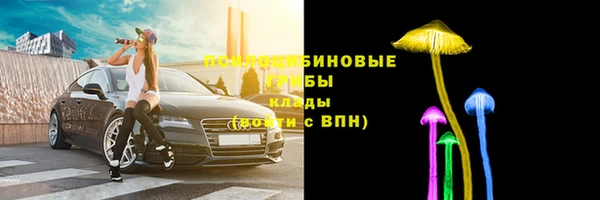 меф VHQ Надым