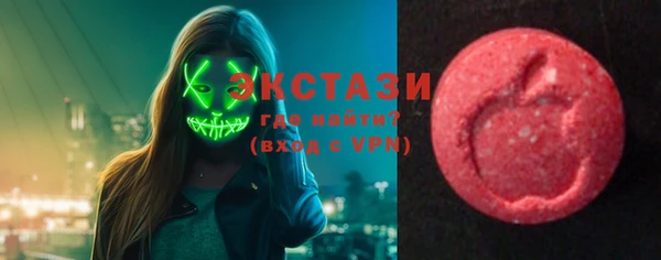 ГАЛЛЮЦИНОГЕННЫЕ ГРИБЫ Наволоки