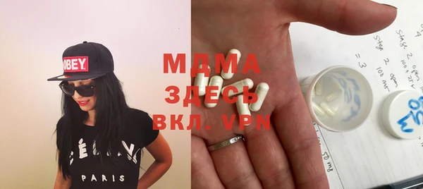 меф VHQ Надым
