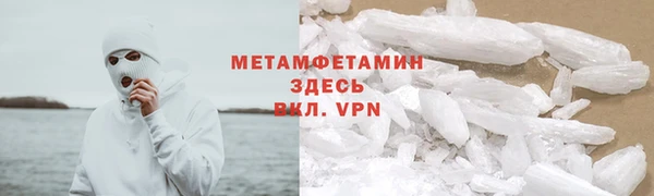 ГАЛЛЮЦИНОГЕННЫЕ ГРИБЫ Наволоки