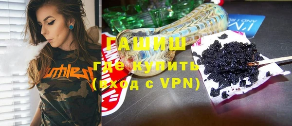 меф VHQ Надым