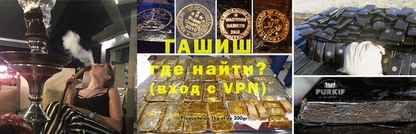 меф VHQ Надым