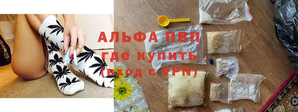 крисы Навашино