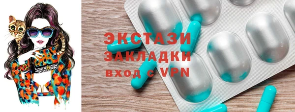 меф VHQ Надым