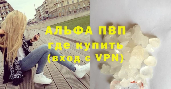 крисы Навашино