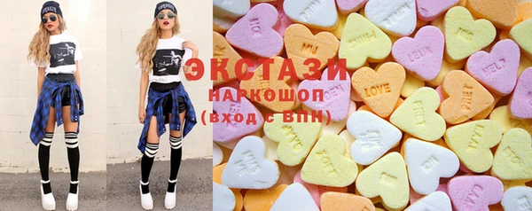 меф VHQ Надым