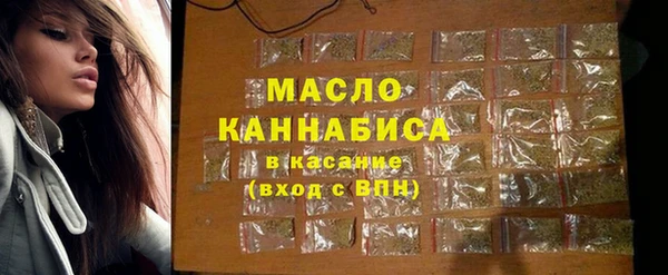крисы Навашино
