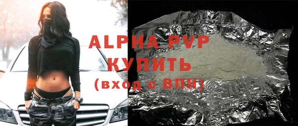 меф VHQ Надым