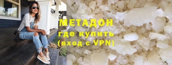 ГАЛЛЮЦИНОГЕННЫЕ ГРИБЫ Наволоки