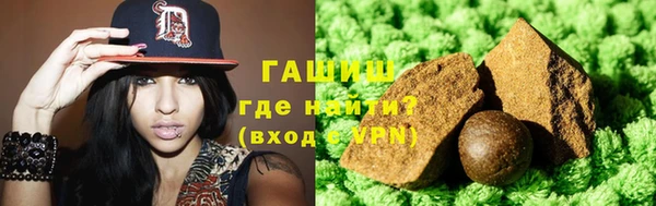 крисы Навашино