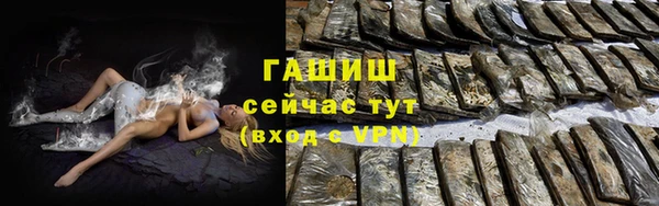 крисы Навашино