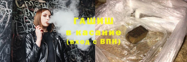 мяу мяу мука Беслан