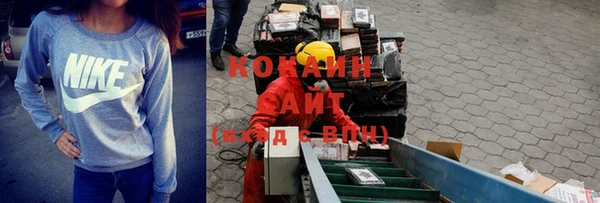 крисы Навашино