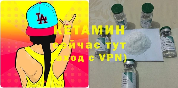 крисы Навашино