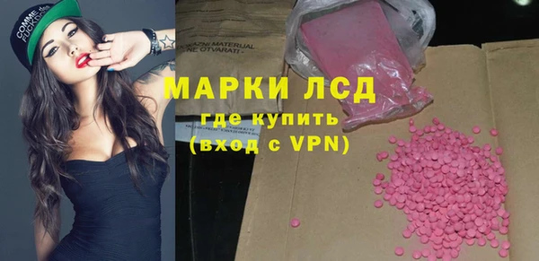 меф VHQ Надым