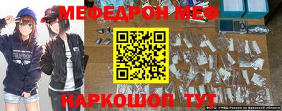 гашишное масло Малгобек