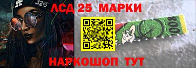 гашишное масло Малгобек