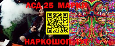 прущая мука Мариинск