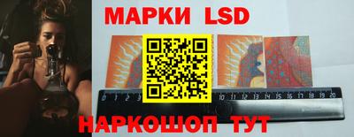 гашишное масло Малгобек
