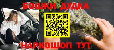 ALPHA PVP Малоярославец