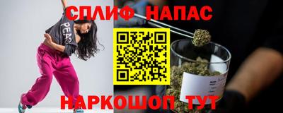 ALPHA PVP Малоярославец