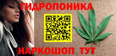 прущая мука Мариинск