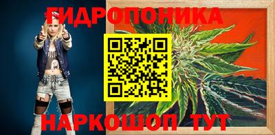 ALPHA PVP Малоярославец