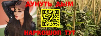 ALPHA PVP Малоярославец