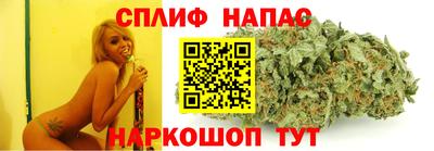 ALPHA PVP Малоярославец