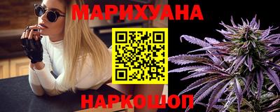 прущая мука Мариинск