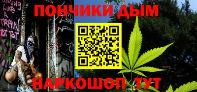ALPHA PVP Малоярославец