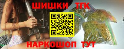прущая мука Мариинск