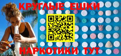 ALPHA PVP Малоярославец