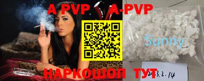 прущая мука Мариинск