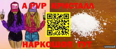МДПВ Можайск